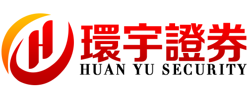 环宇证券-资金存取实时记录,安全配资可查核